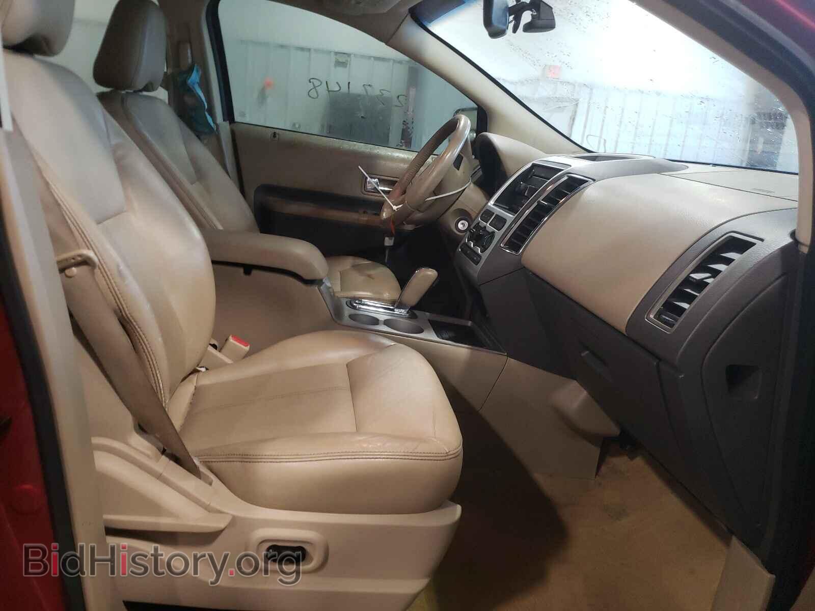 2007 FORD EDGE - VIN: 2FMDK38C07BA87947 - Photo 5