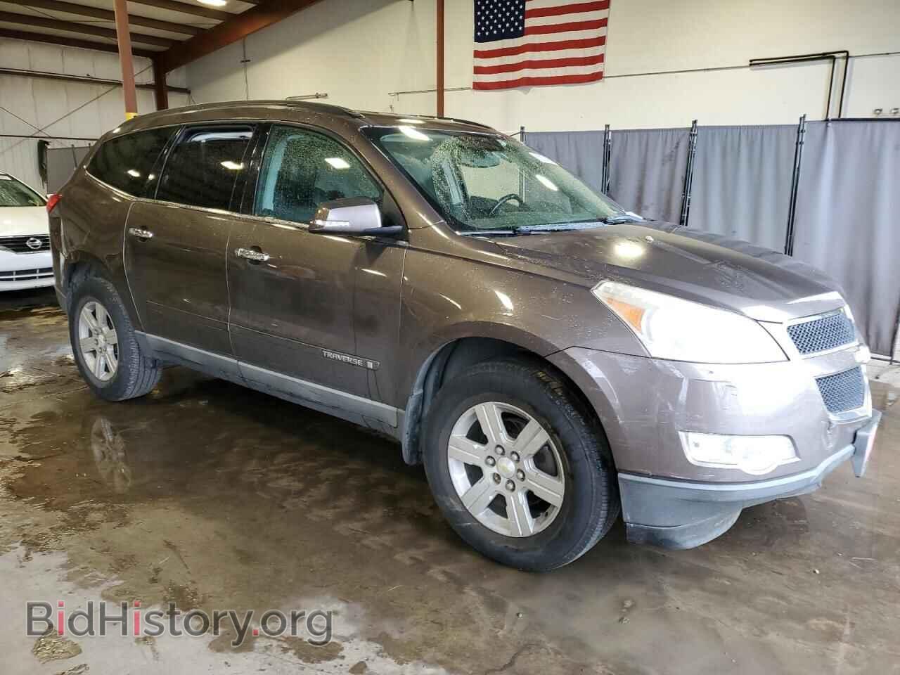 2009 CHEVROLET TRAVERSE - VIN: 1GNER23D19S159494 - Фото 4