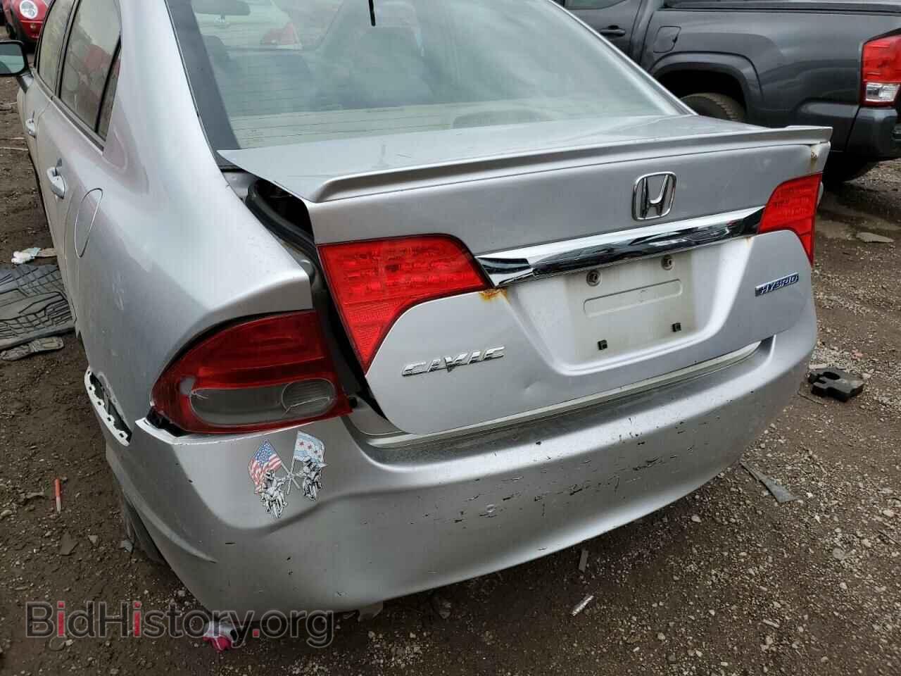 2009 HONDA CIVIC - VIN: JHMFA36239S014833 - Фото 9