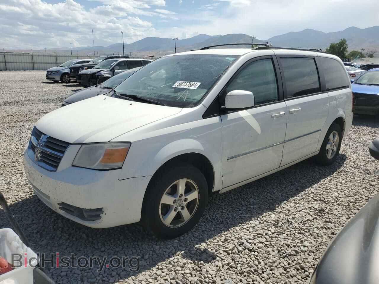 Photo 2D8HN54PX8R822655 - DODGE CARAVAN 2008