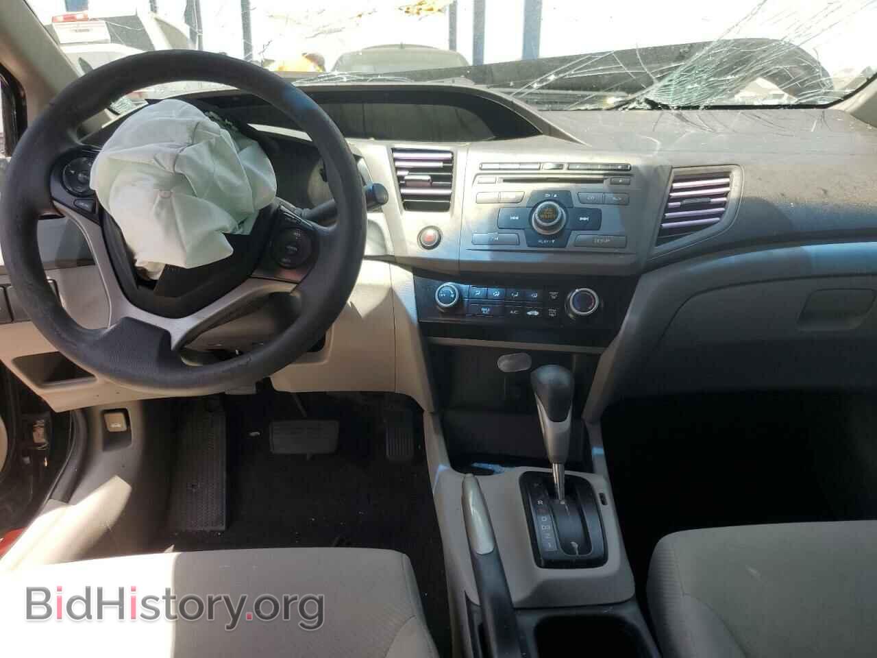 2012 HONDA CIVIC - VIN: 19XFB2F57CE345217 - Фото 8