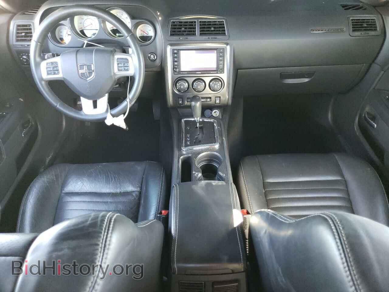 2014 DODGE CHALLENGER - VIN: 2C3CDYAG0EH137314 - Фото 8