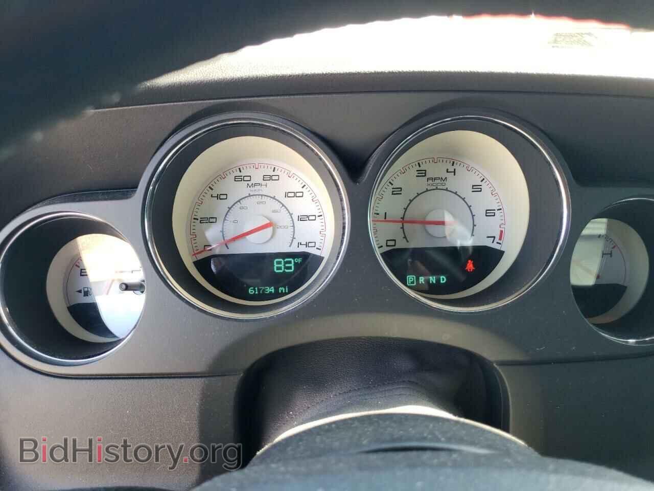 2014 DODGE CHALLENGER - VIN: 2C3CDYAG0EH137314 - Фото 9