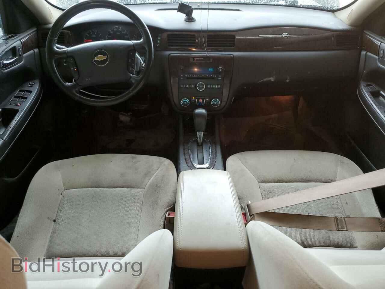 2014 CHEVROLET IMPALA - VIN: 2G1WB5E36E1147836 - Фото 8