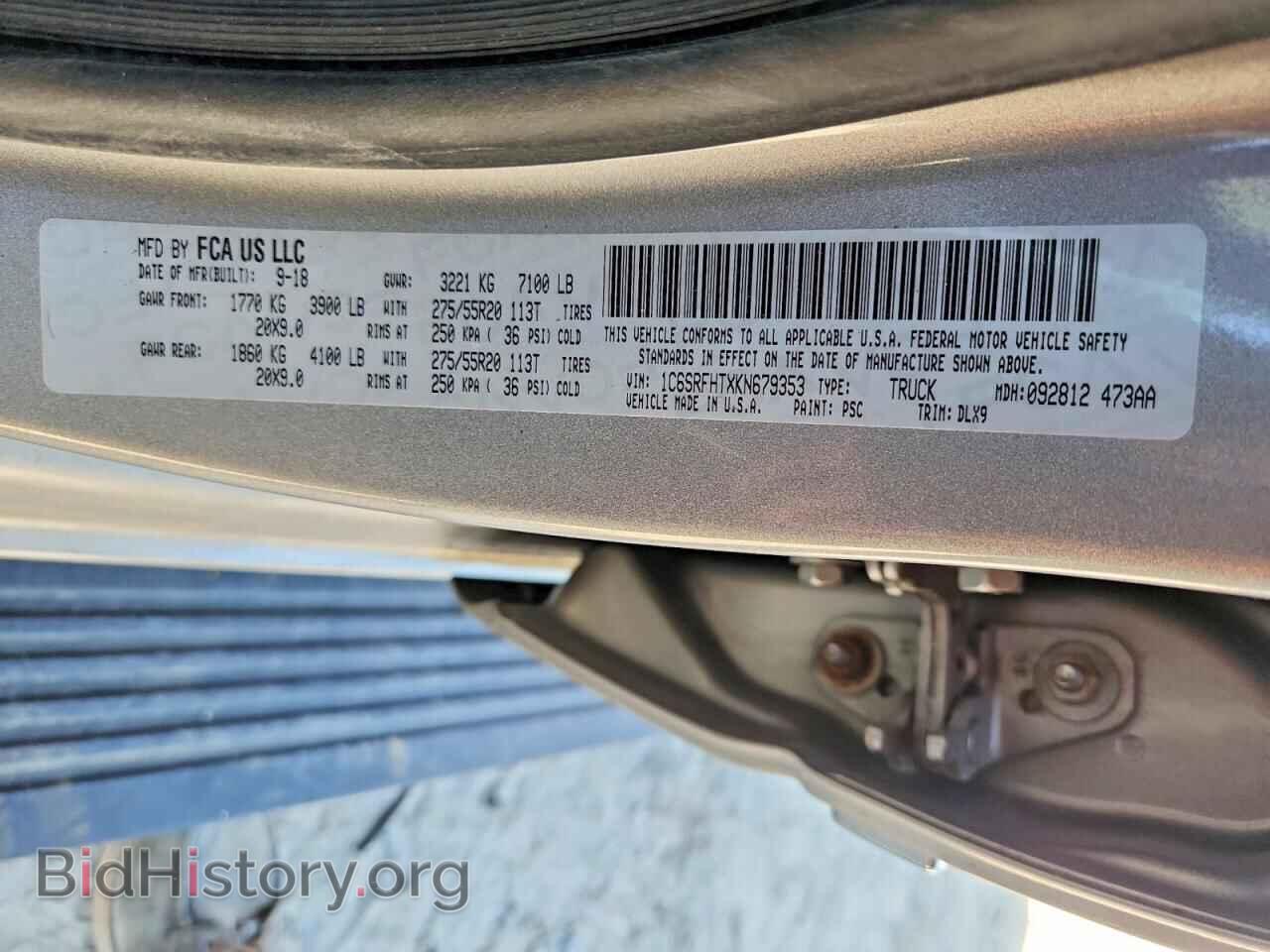 2019 RAM 1500 - VIN: 1C6SRFHTXKN679353 - Фото 12