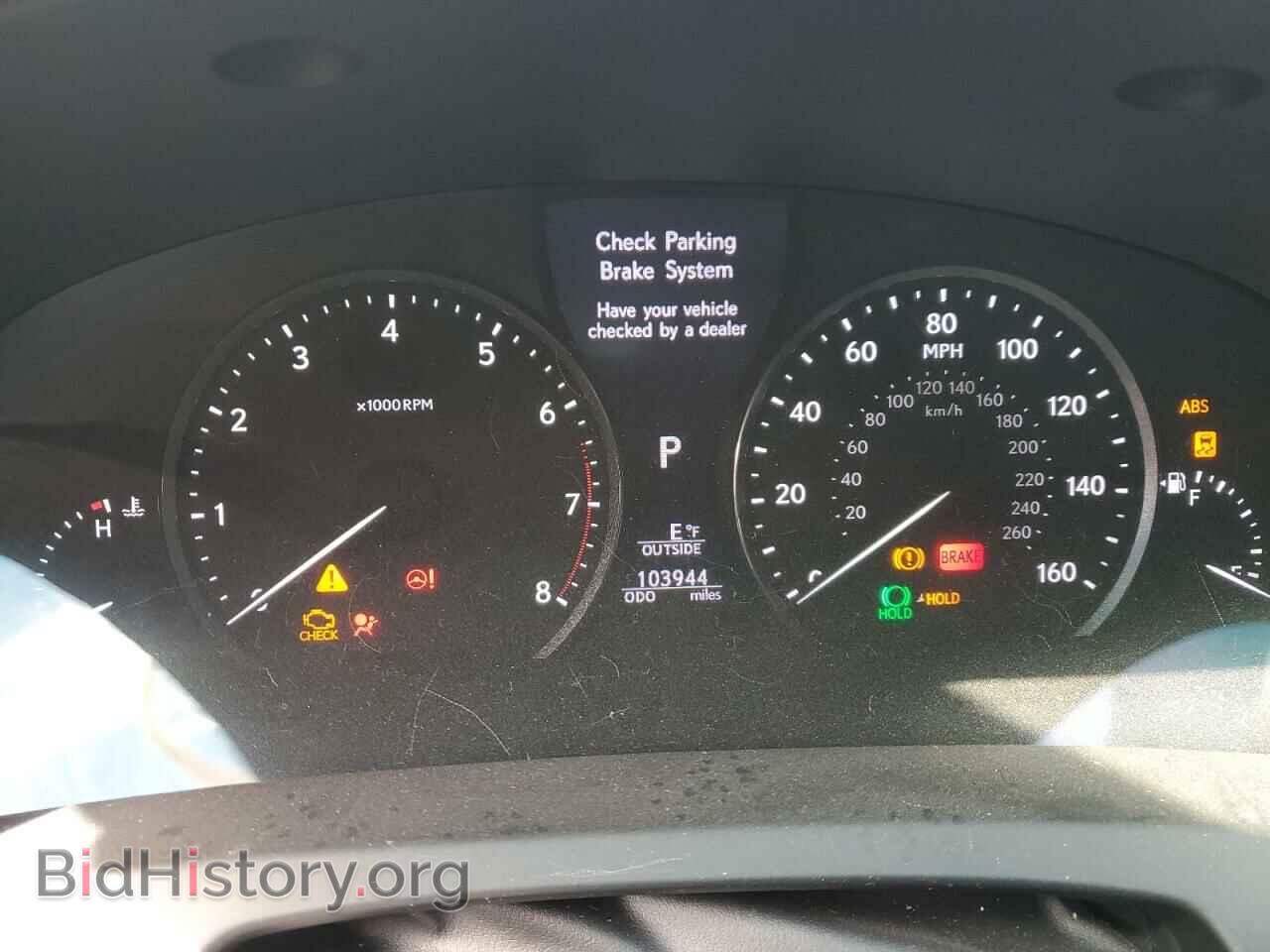 2013 LEXUS LS460 - VIN: JTHGL5EF2D5049353 - Photo 9