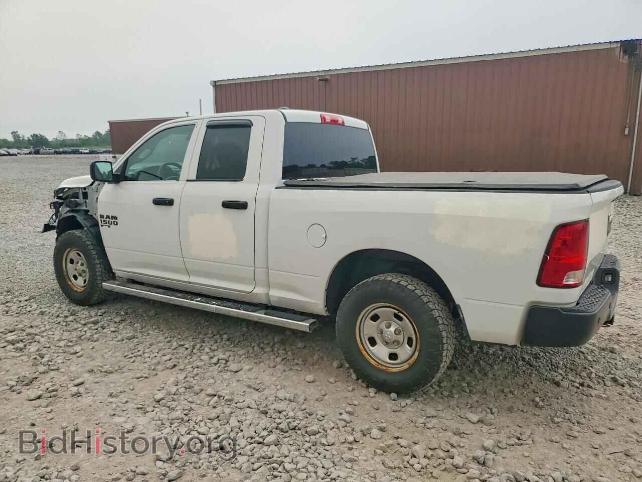2021 RAM 1500 - VIN: 1C6RR7FG2MS512127 - Photo 2