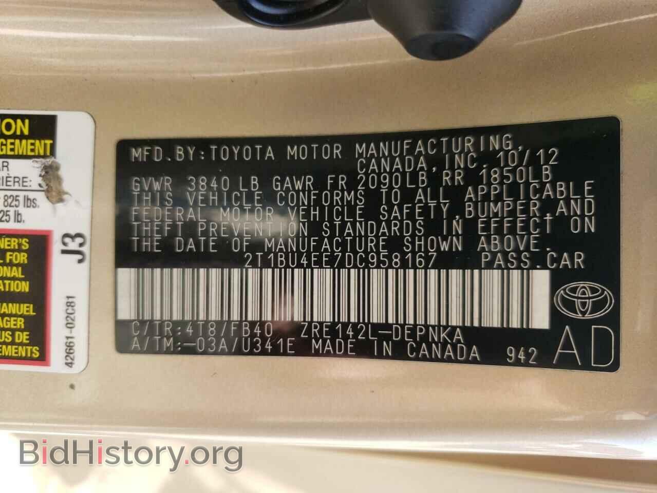 2013 TOYOTA COROLLA - VIN: 2T1BU4EE7DC958167 - Фото 10