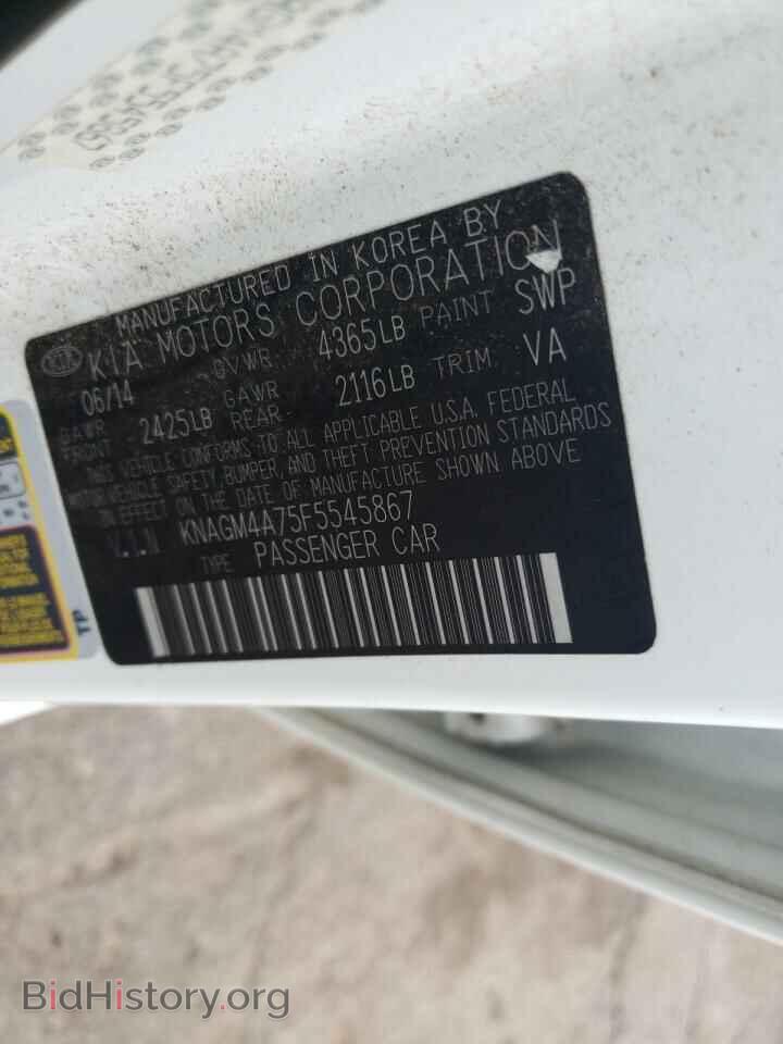 2015 KIA OPTIMA - VIN: KNAGM4A75F5545867 - Фото 10