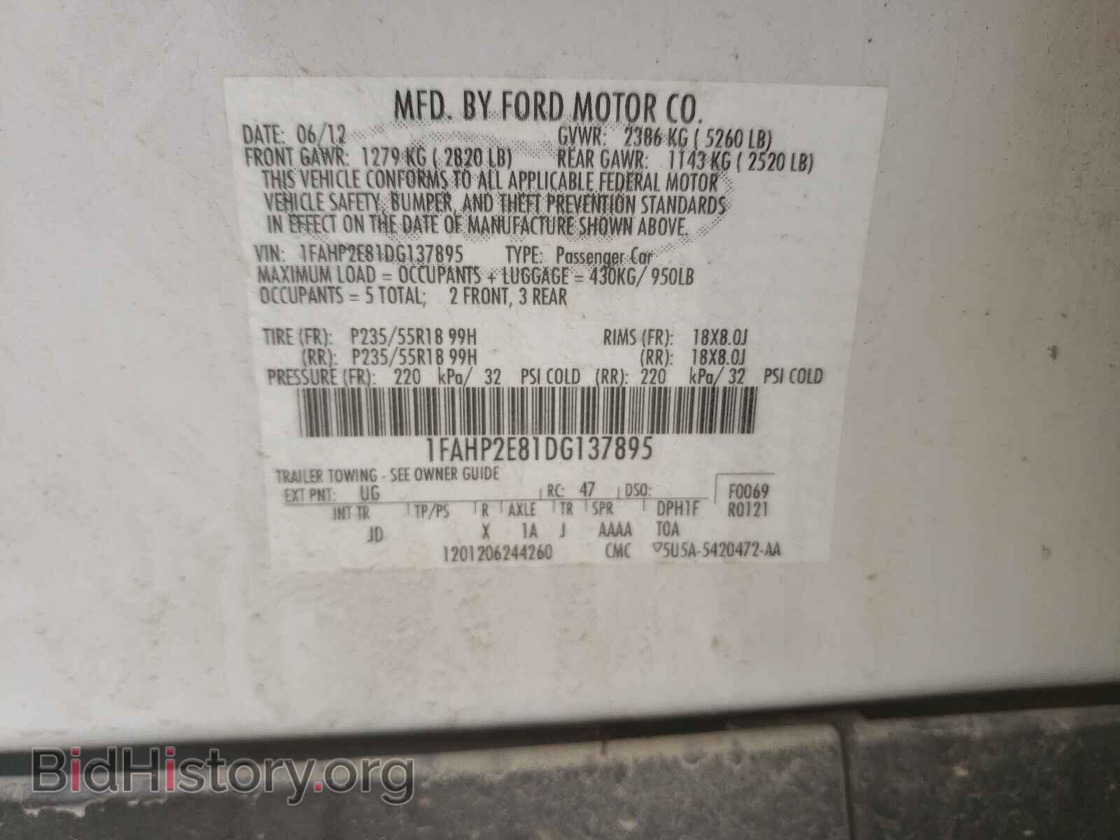 2013 FORD TAURUS - VIN: 1FAHP2E81DG137895 - Фото 10