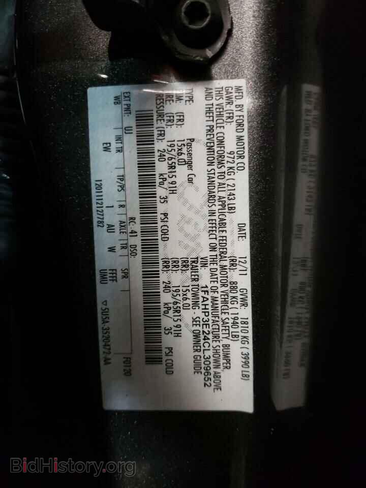 2012 FORD FOCUS - VIN: 1FAHP3E24CL309652 - Фото 10