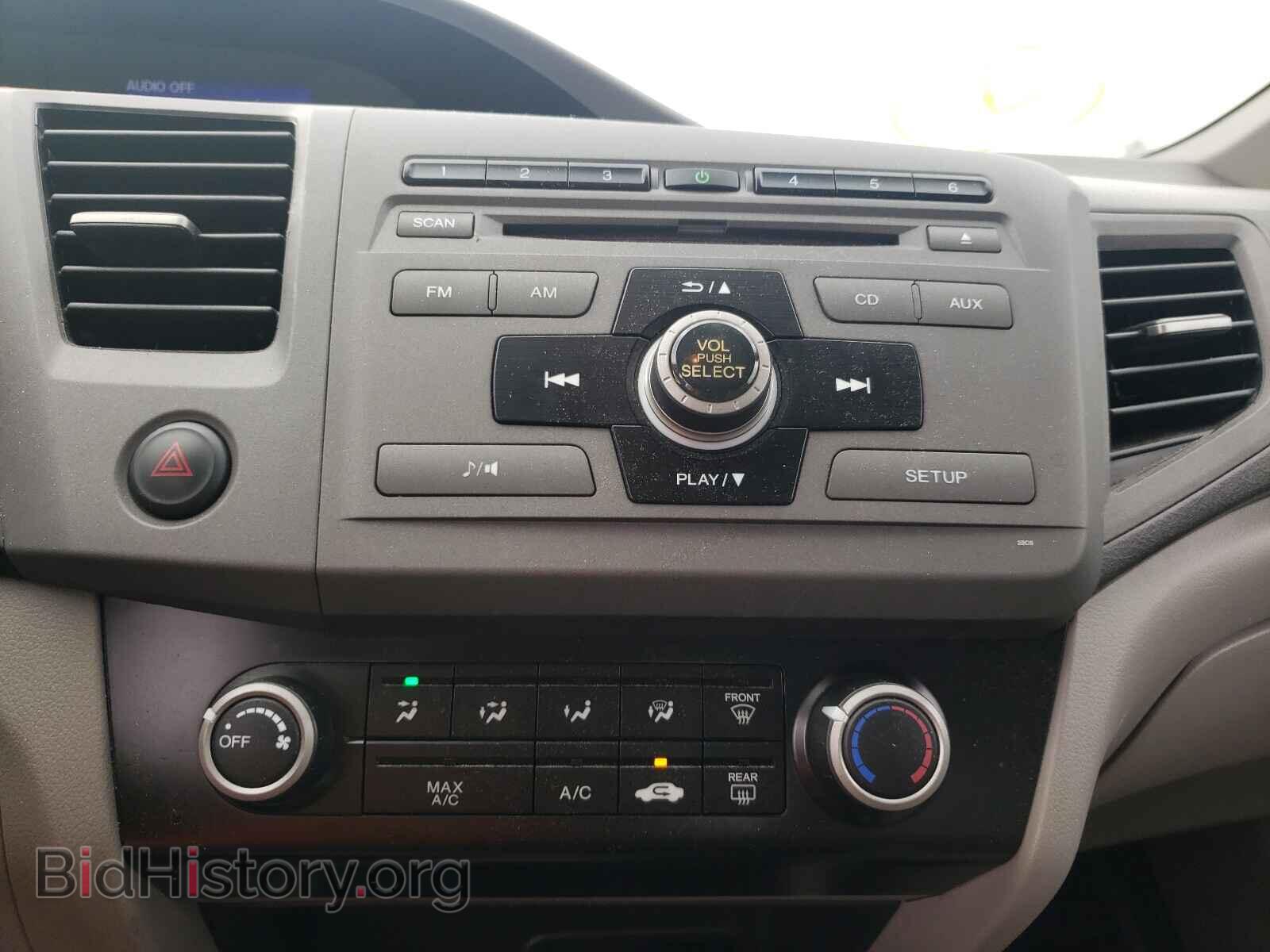 2012 HONDA CIVIC - VIN: 19XFB2F58CE352838 - Фото 9