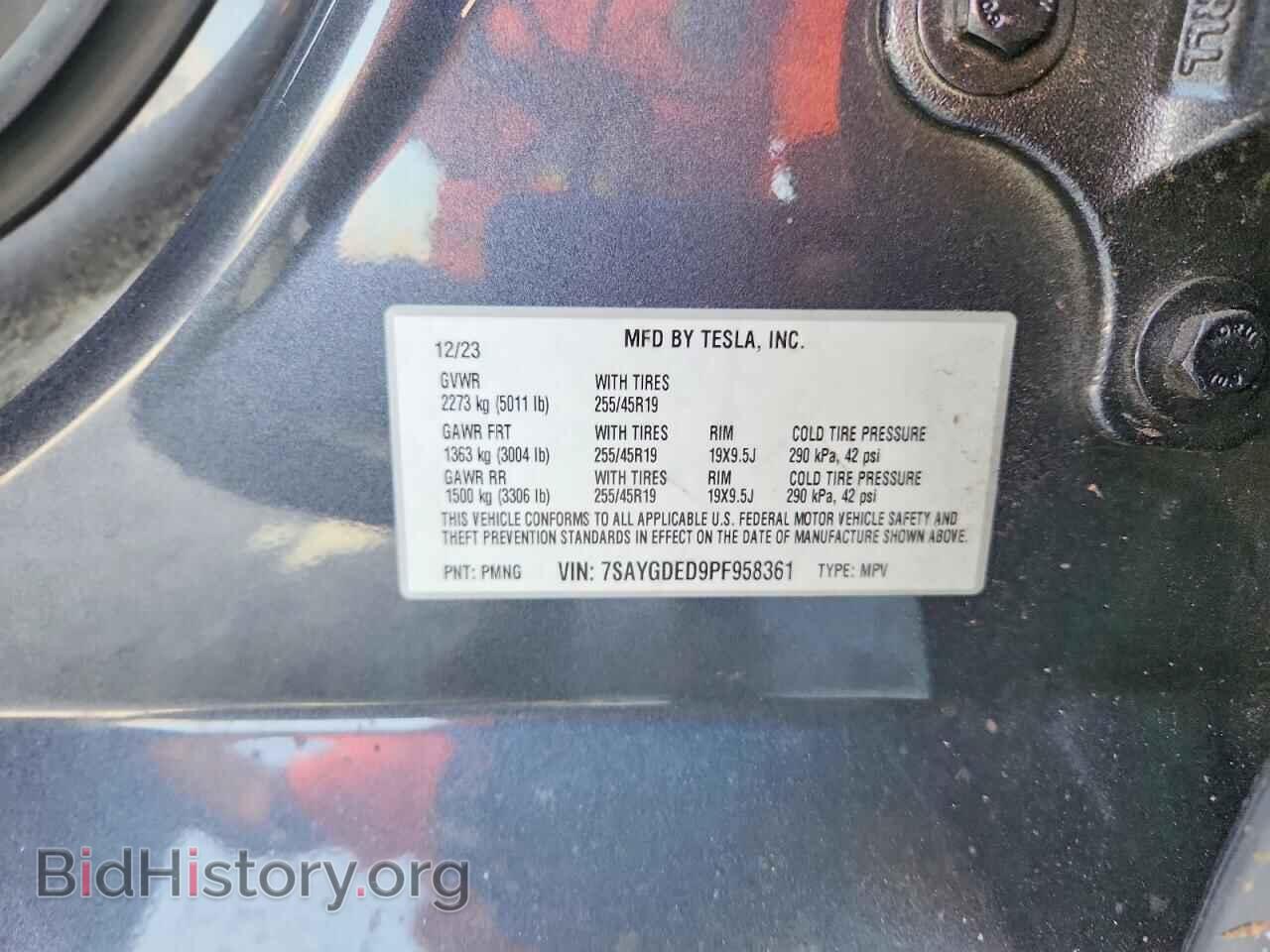 2023 TESLA MODEL Y - VIN: 7SAYGDED9PF958361 - Фото 12