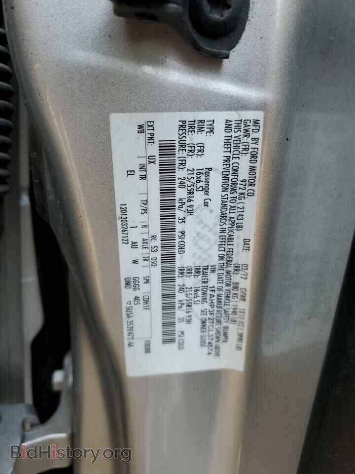 2012 FORD FOCUS - VIN: 1FAHP3F27CL374574 - Photo 12