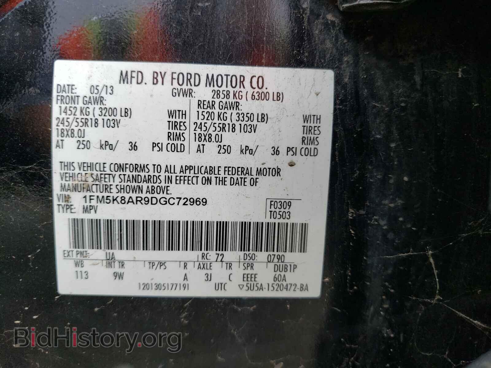 2013 FORD EXPLORER - VIN: 1FM5K8AR9DGC72969 - Фото 10