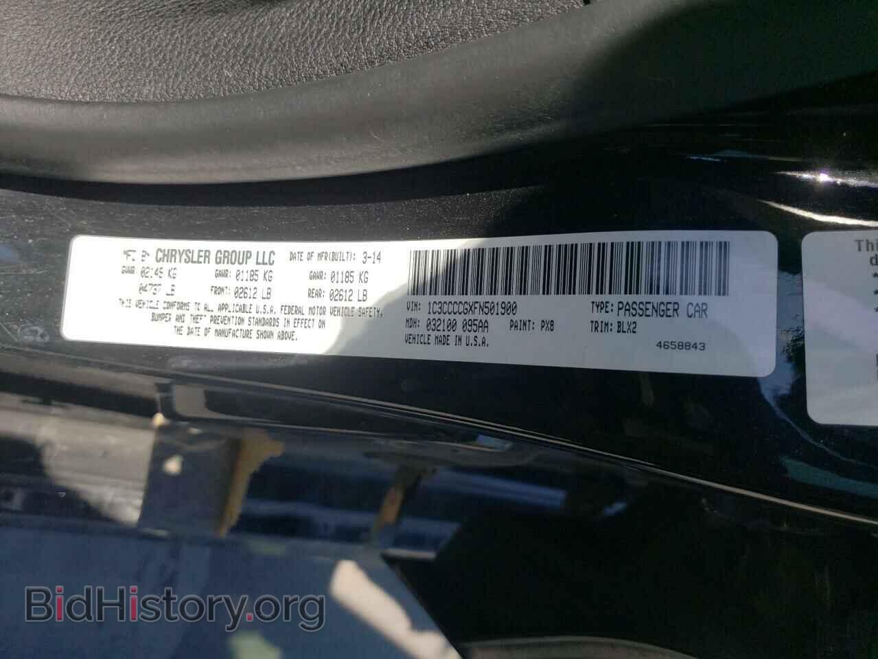 2015 CHRYSLER 200 - VIN: 1C3CCCCGXFN501900 - Фото 9