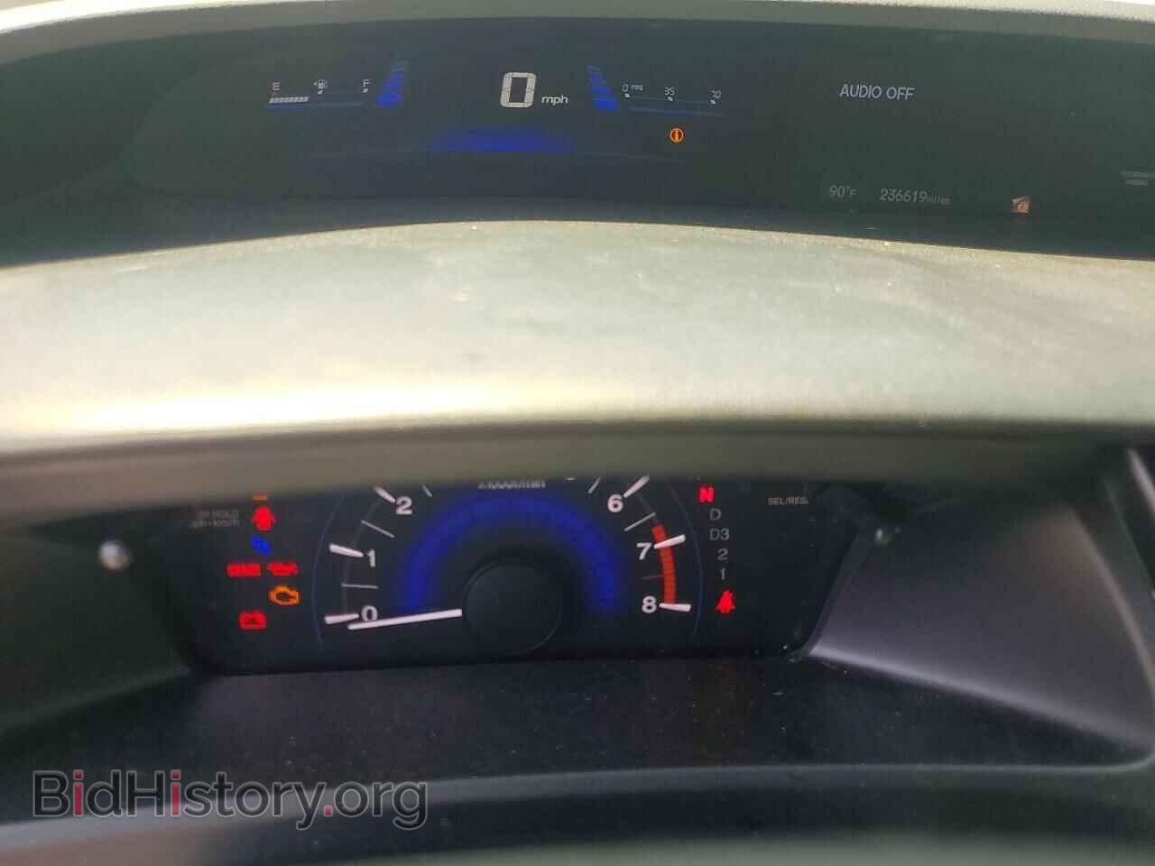 2013 HONDA CIVIC - VIN: 2HGFB2F51DH570952 - Фото 9