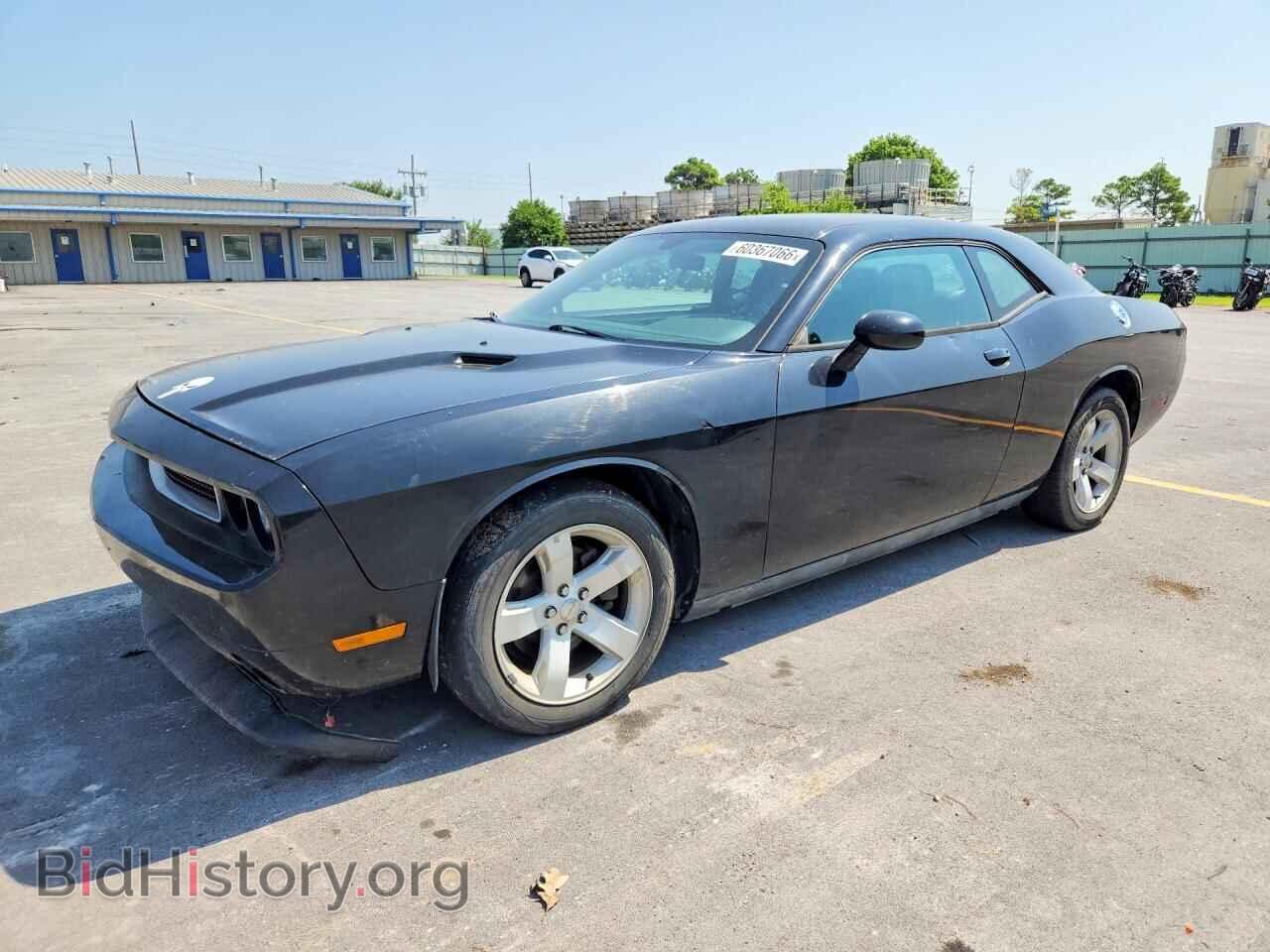 Photo 2C3CDYAG3EH313191 - DODGE CHALLENGER 2014