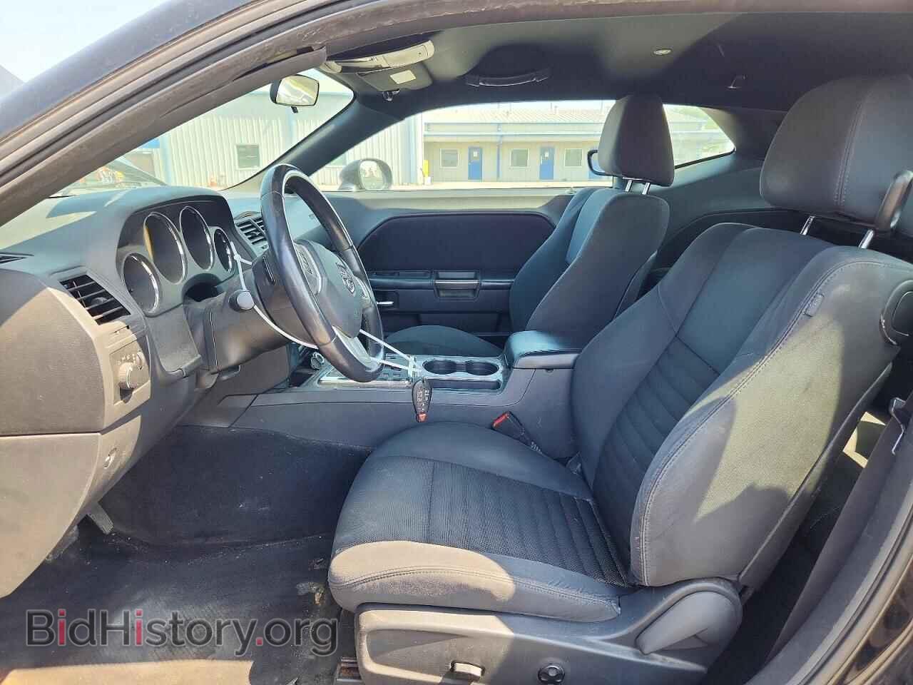 2014 DODGE CHALLENGER - VIN: 2C3CDYAG3EH313191 - Photo 7