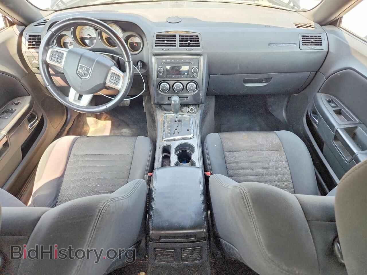 2014 DODGE CHALLENGER - VIN: 2C3CDYAG3EH313191 - Photo 8
