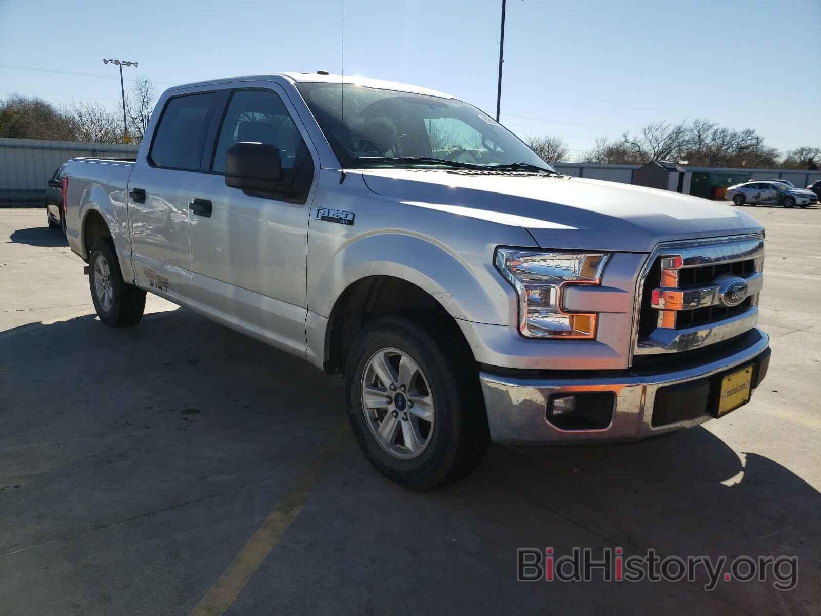 Photo 1FTEW1CF9HKD26471 - FORD F-150 2017
