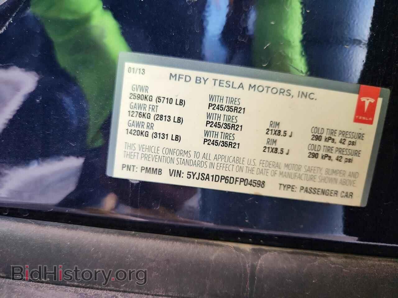 2013 TESLA MODEL S - VIN: 5YJSA1DP6DFP04598 - Фото 12