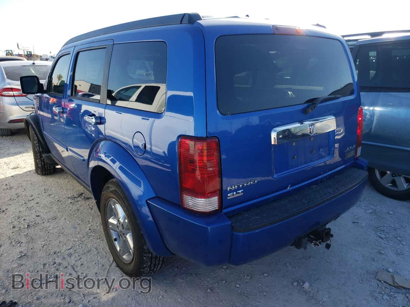2007 DODGE NITRO - VIN: 1D8GU58K37W679079 - Photo 3