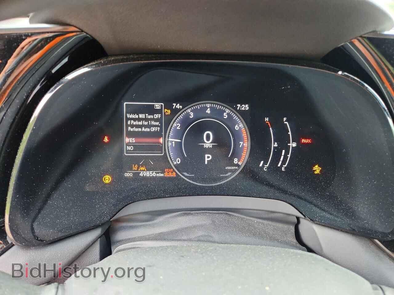 2023 LEXUS RX350 - VIN: 2T2BAMCA4PC025075 - Photo 9