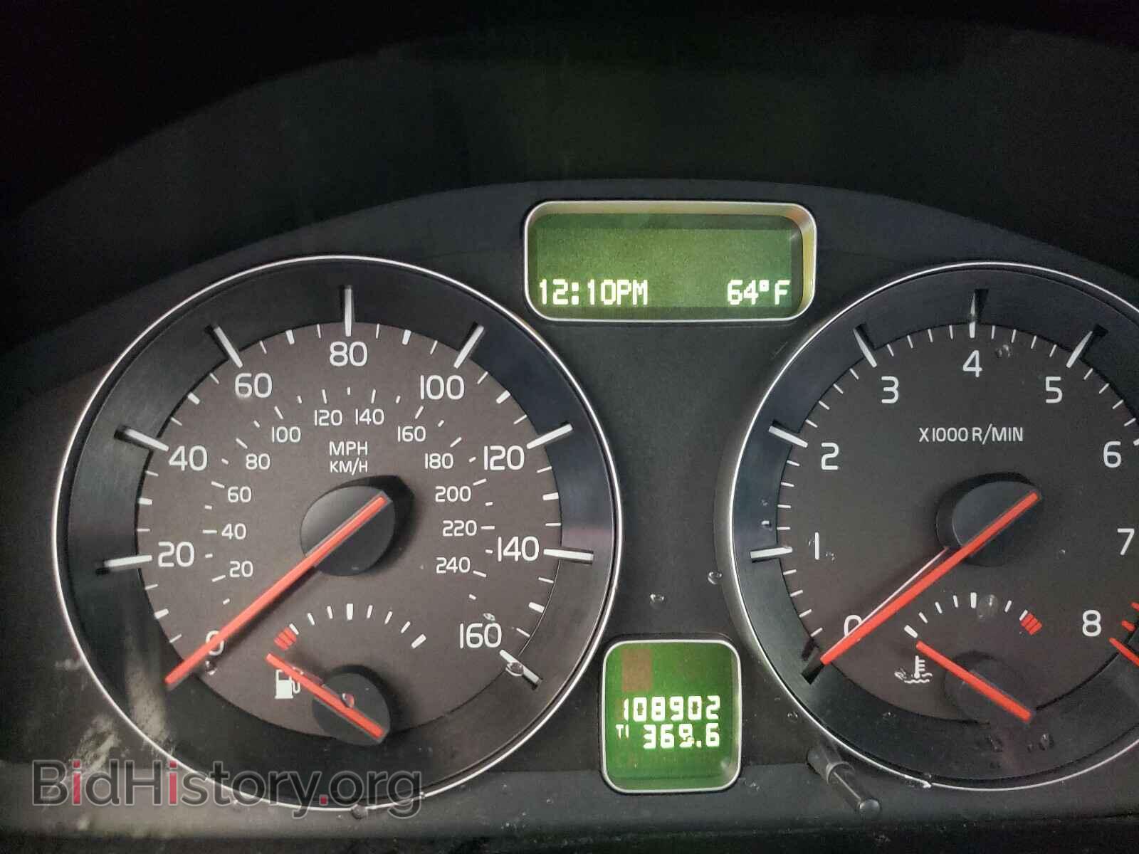 2013 VOLVO C30 - VIN: YV1672MKXD2309699 - Фото 8