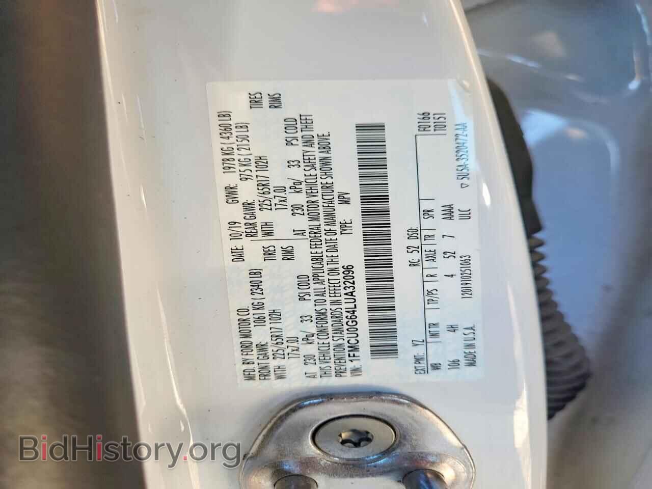 2020 FORD ESCAPE - VIN: 1FMCU0G64LUA32096 - Photo 13