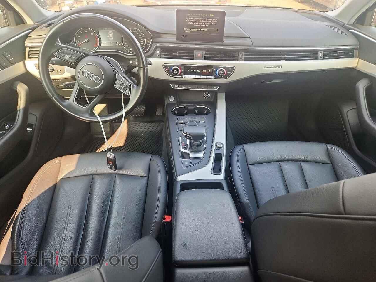 2017 AUDI A4 - VIN: WAUANAF46HN014485 - Photo 8