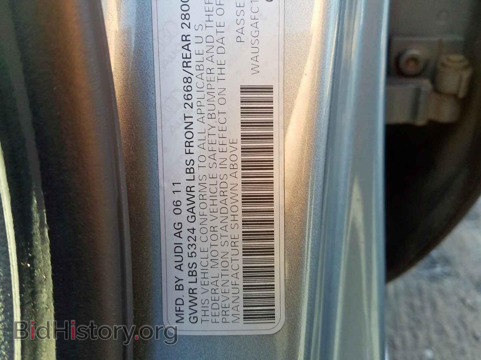 2012 AUDI A7 - VIN: WAUSGAFC1CN011119 - Фото 10