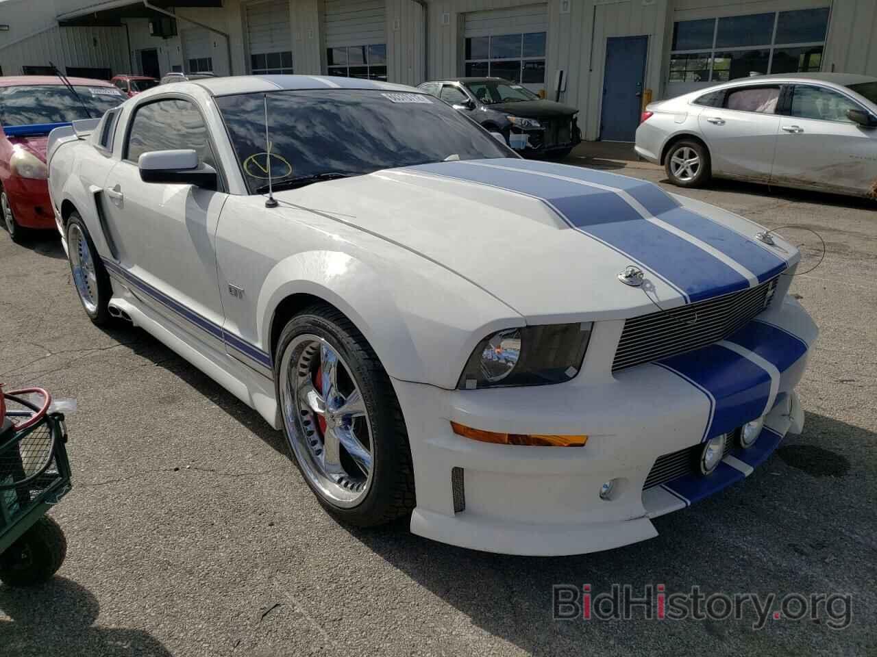 Photo 1ZVHT82H185133874 - FORD MUSTANG 2008
