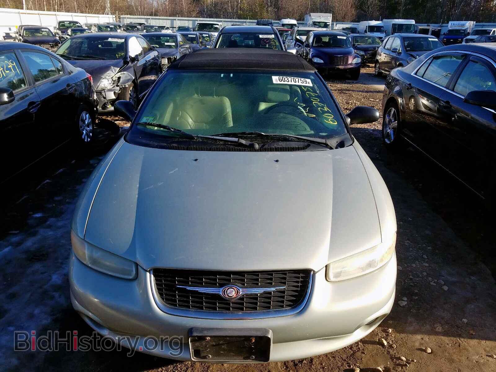 1999 CHRYSLER SEBRING - VIN: 3C3EL55H5XT557660 - Фото 9