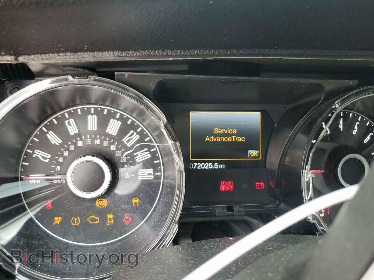 2014 FORD ALL Models - VIN: 1ZVBP8EM5E5292539 - Фото 9