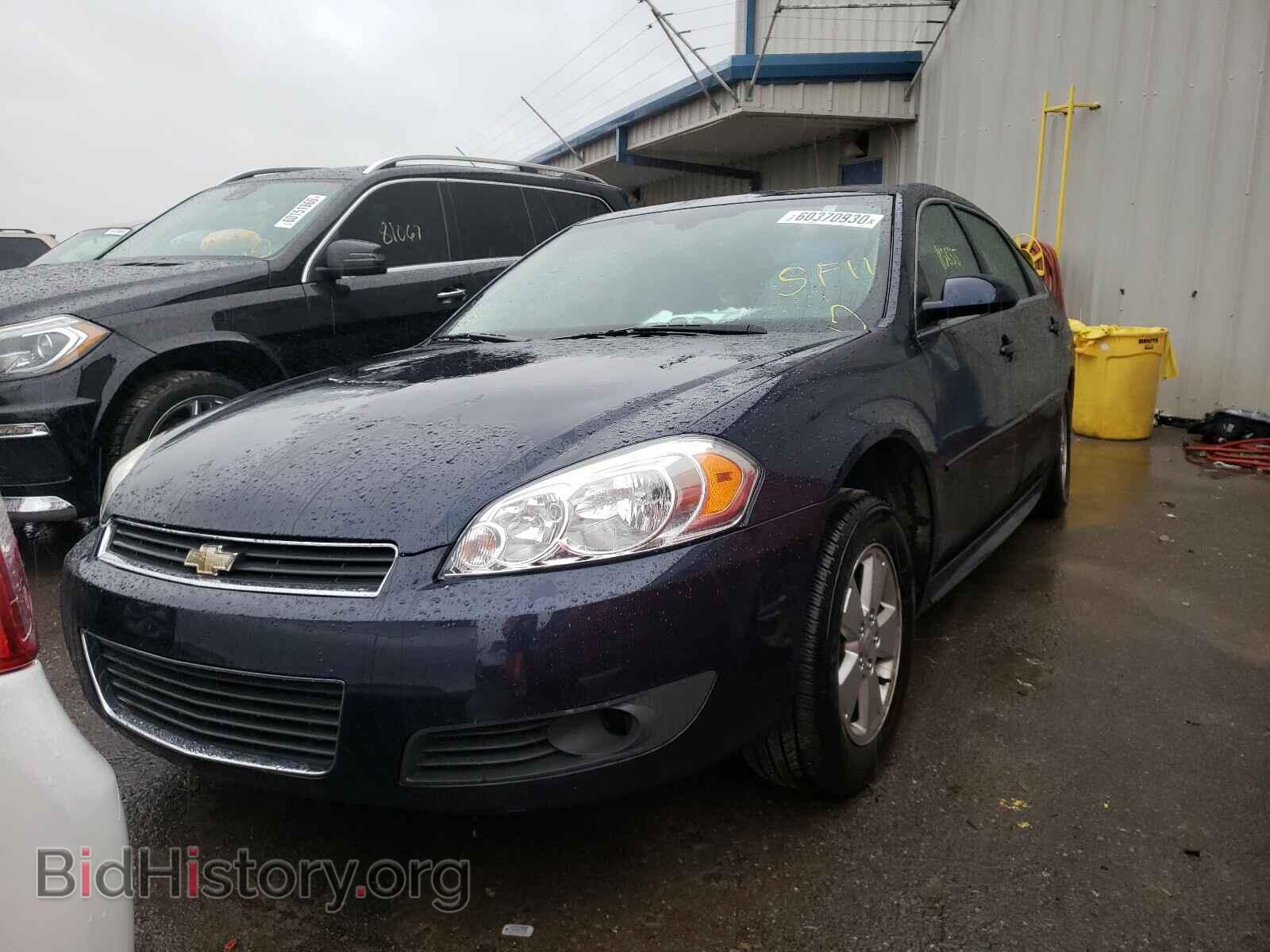 2011 CHEVROLET IMPALA - VIN: 2G1WG5EK2B1264236 - Фото 2