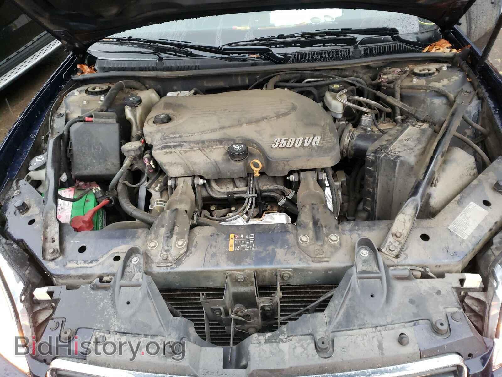 2011 CHEVROLET IMPALA - VIN: 2G1WG5EK2B1264236 - Фото 7