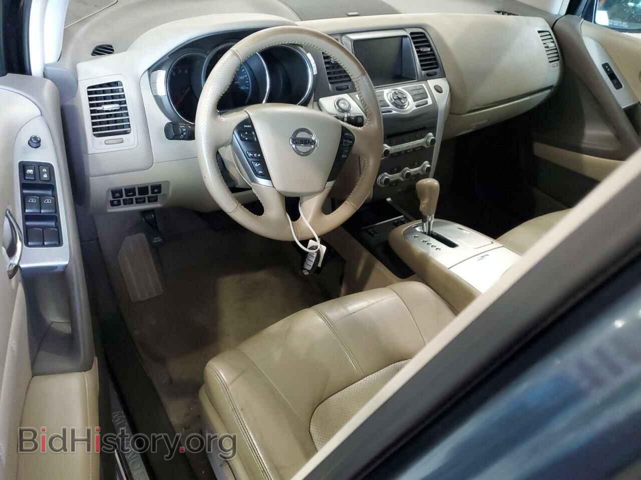 2012 NISSAN MURANO - VIN: JN8AZ1MW7CW202077 - Фото 8