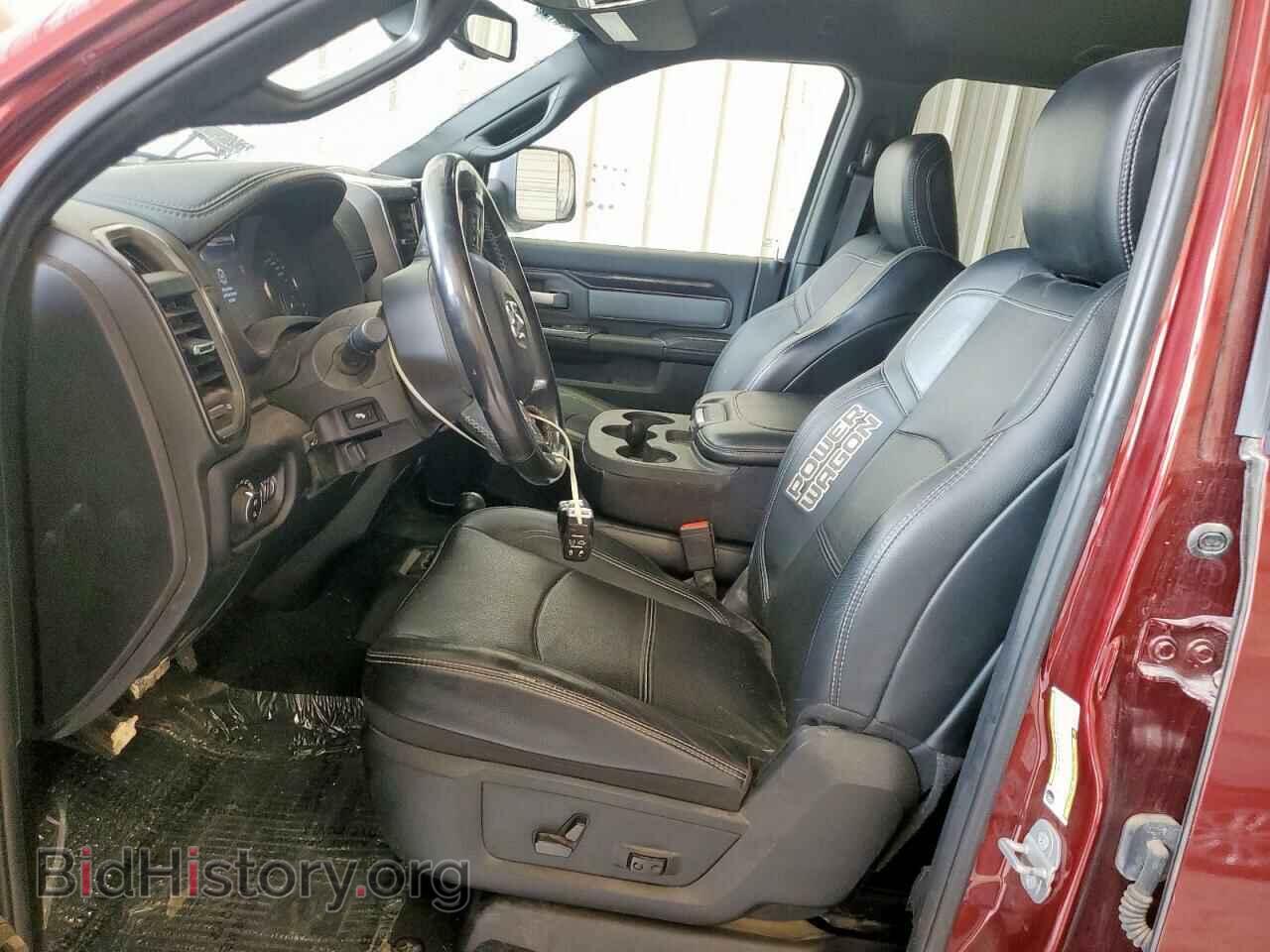 2021 RAM 2500 - VIN: 3C6TR5EJ5MG520186 - Photo 7