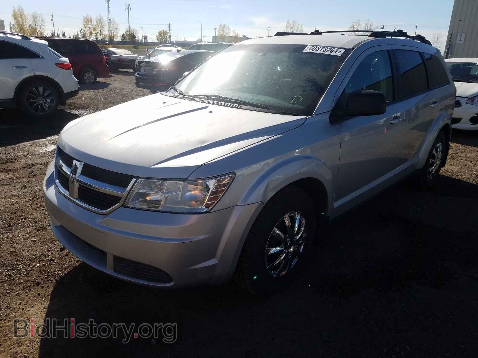 2009 DODGE JOURNEY - VIN: 3D4GG47B99T557520 - Фото 2