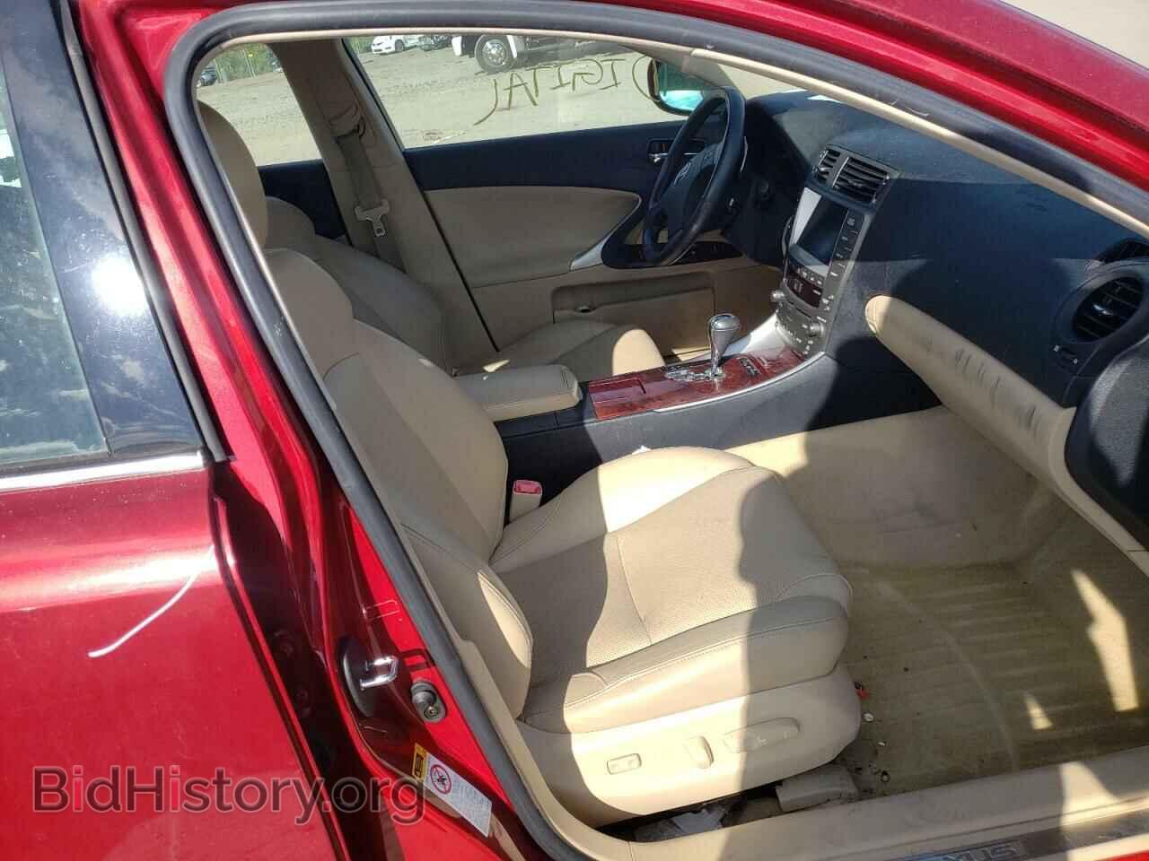 2006 LEXUS IS - VIN: JTHCK262X65004496 - Фото 5