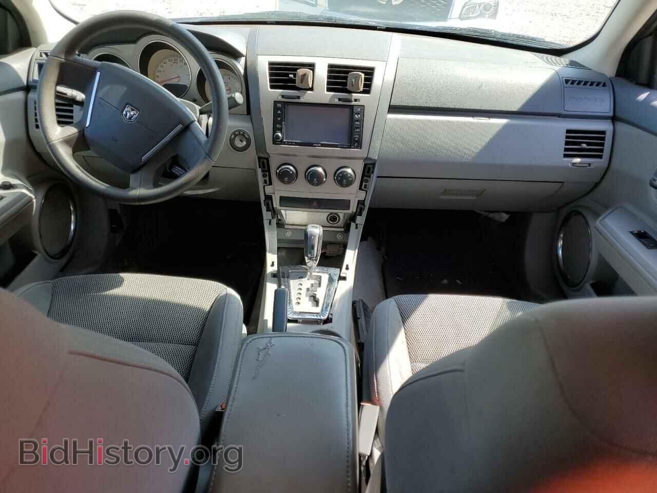 2008 DODGE AVENGER - VIN: 1B3LC56K48N275042 - Фото 8
