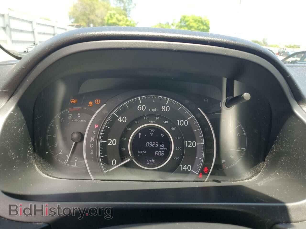 2014 HONDA CRV - VIN: 5J6RM3H76EL020042 - Фото 9