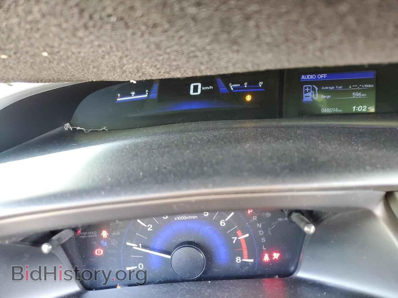 2015 HONDA CIVIC - VIN: 2HGFB2F40FH040207 - Фото 9