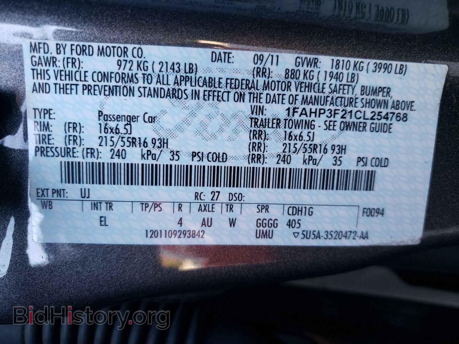 2012 FORD FOCUS - VIN: 1FAHP3F21CL254768 - Фото 10