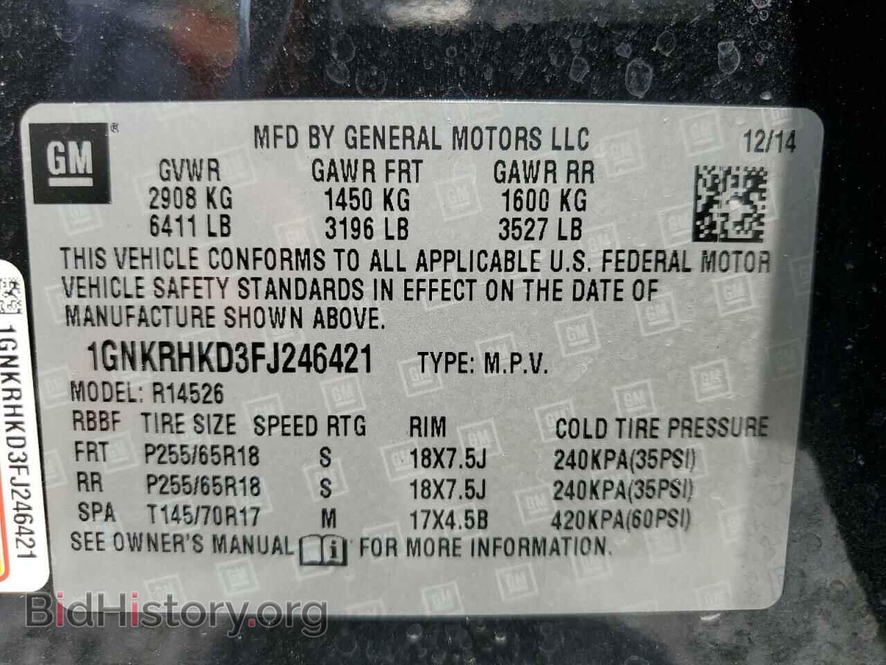 2015 CHEVROLET TRAVERSE - VIN: 1GNKRHKD3FJ246421 - Фото 14