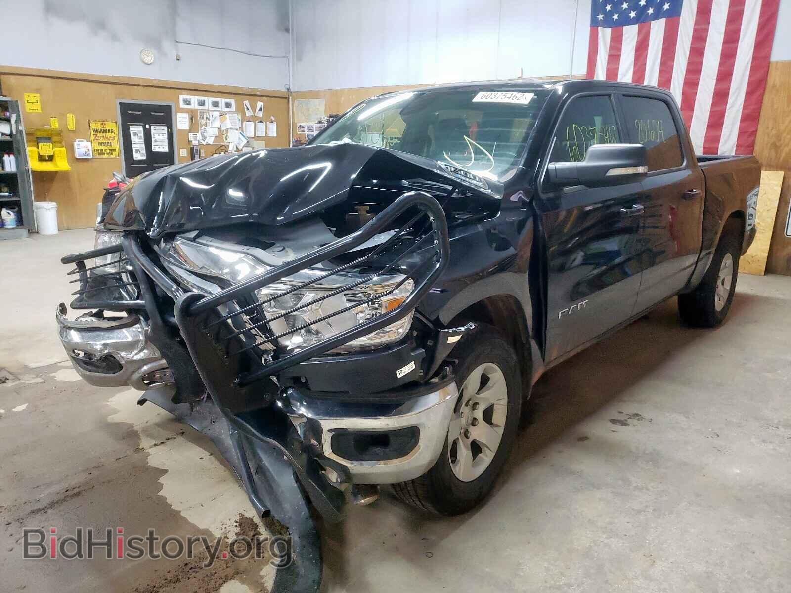 2021 RAM 1500 - VIN: 1C6RRFFG1MN620859 - Фото 2