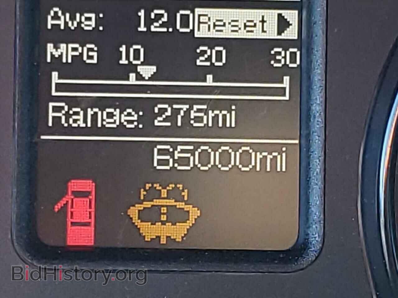 2017 RAM 1500 - VIN: 1C6RR7ST9HS705495 - Photo 8