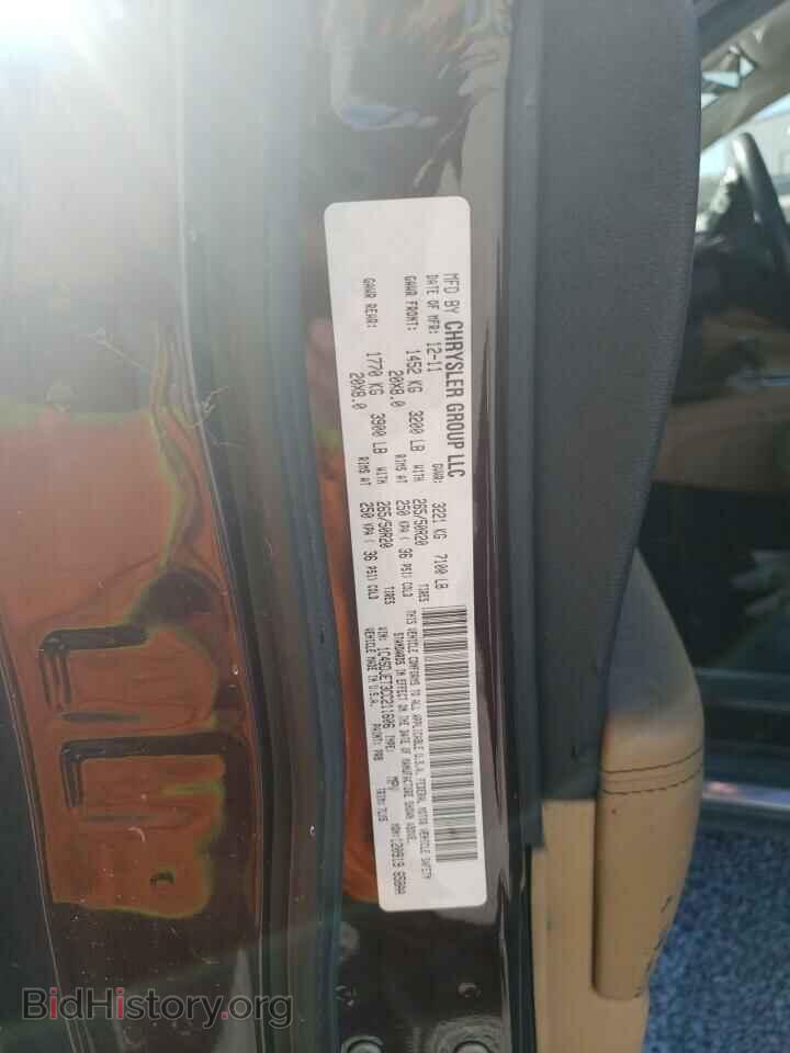 2012 DODGE DURANGO - VIN: 1C4SDJET3CC211606 - Photo 13