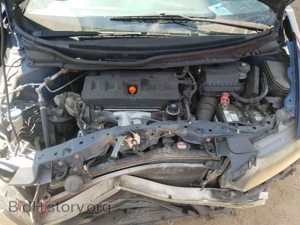 2012 HONDA CIVIC - VIN: 2HGFB2F54CH535742 - Фото 7